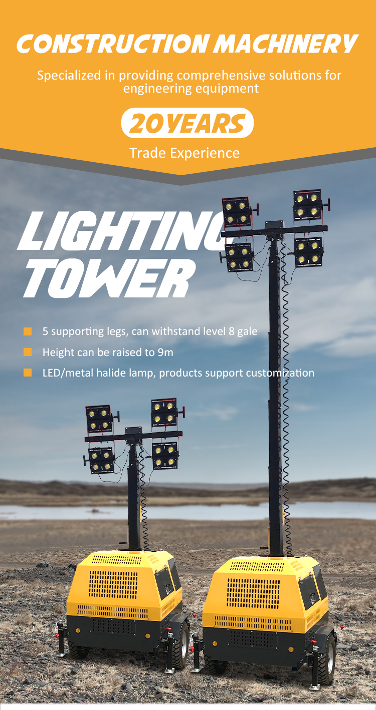 Mobile Lighting Tower