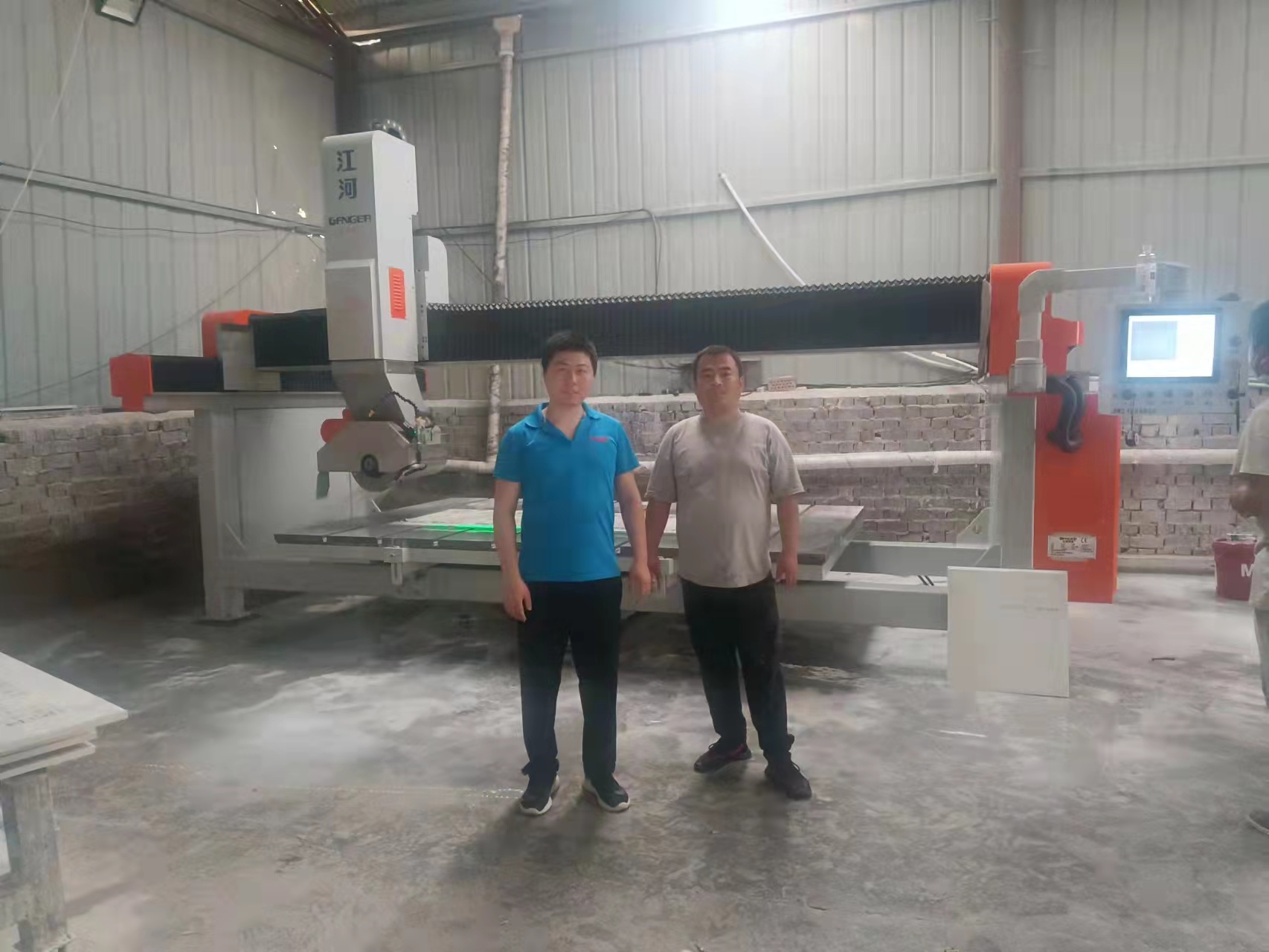 Project in Russia