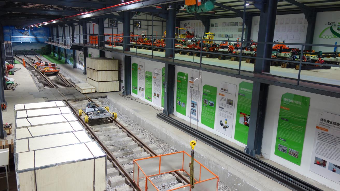 Factory View 3