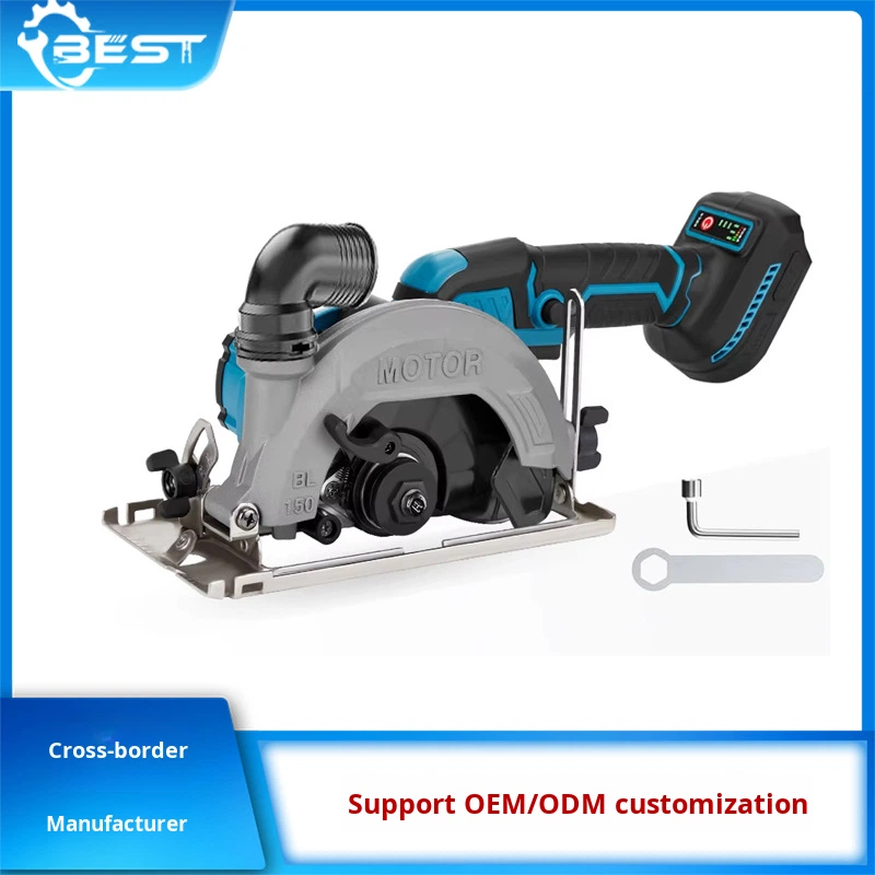 Cordless Electric Brushless Circular Saw Adjustable Wood Cutting Machine 6 Inch 150mm Handheld Woodworking Saw Lithium Battery