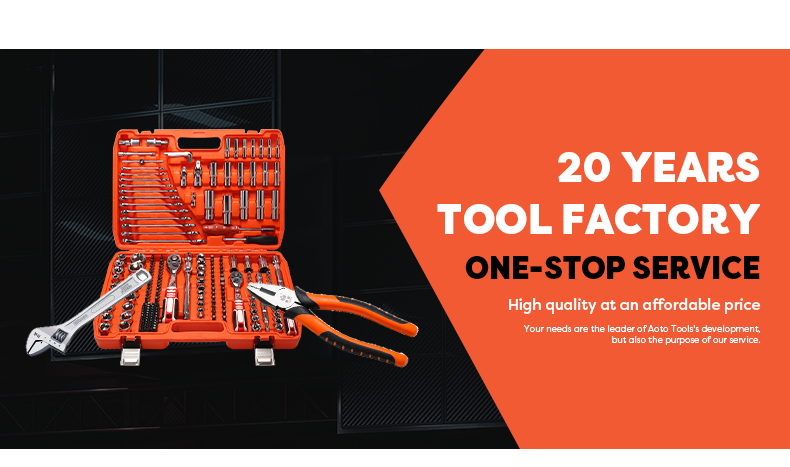 Product Banner