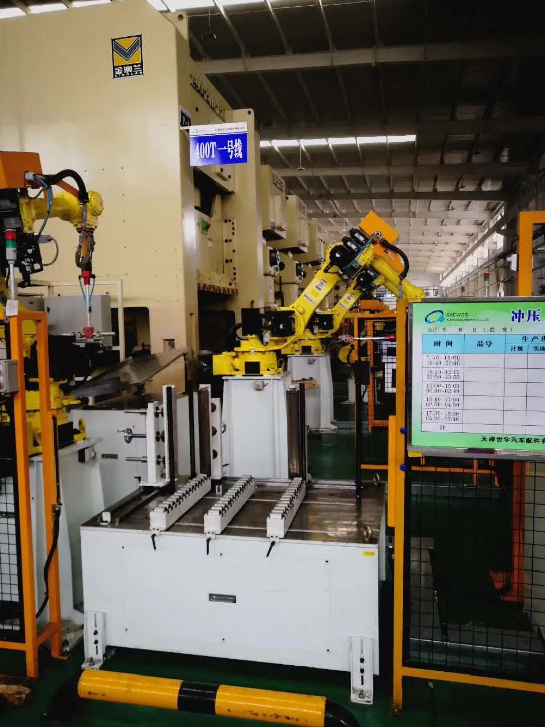High Tonnage Pneumatic Power Press Machine Tool for Efficient Stamping