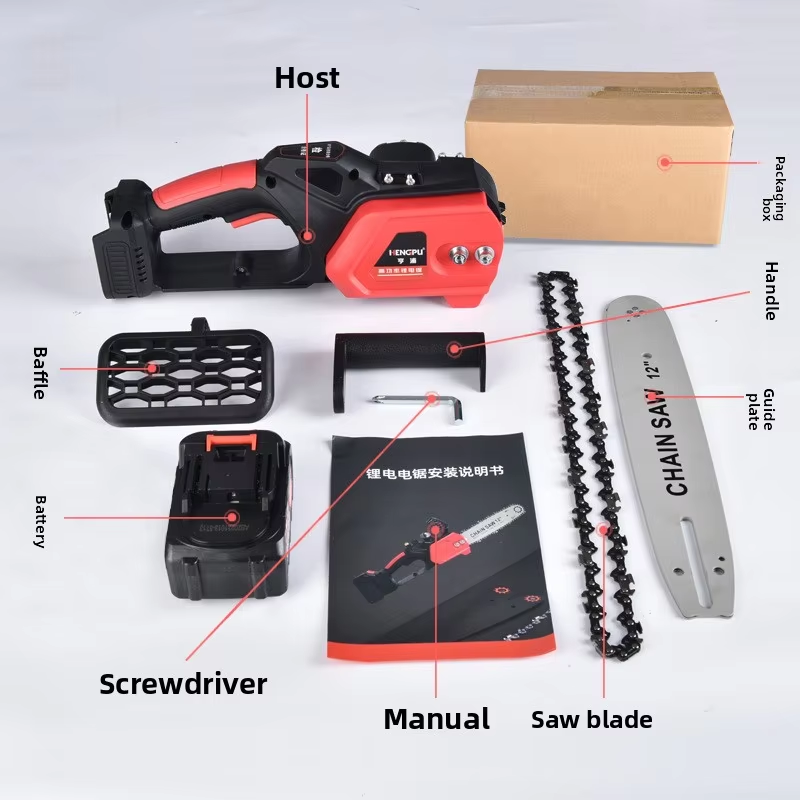Portable 12-Inch Electric Chain Saw Wood Cutting DIY Industrial Grade Cordless Tool 21V Lithium Battery Brushless Motor High