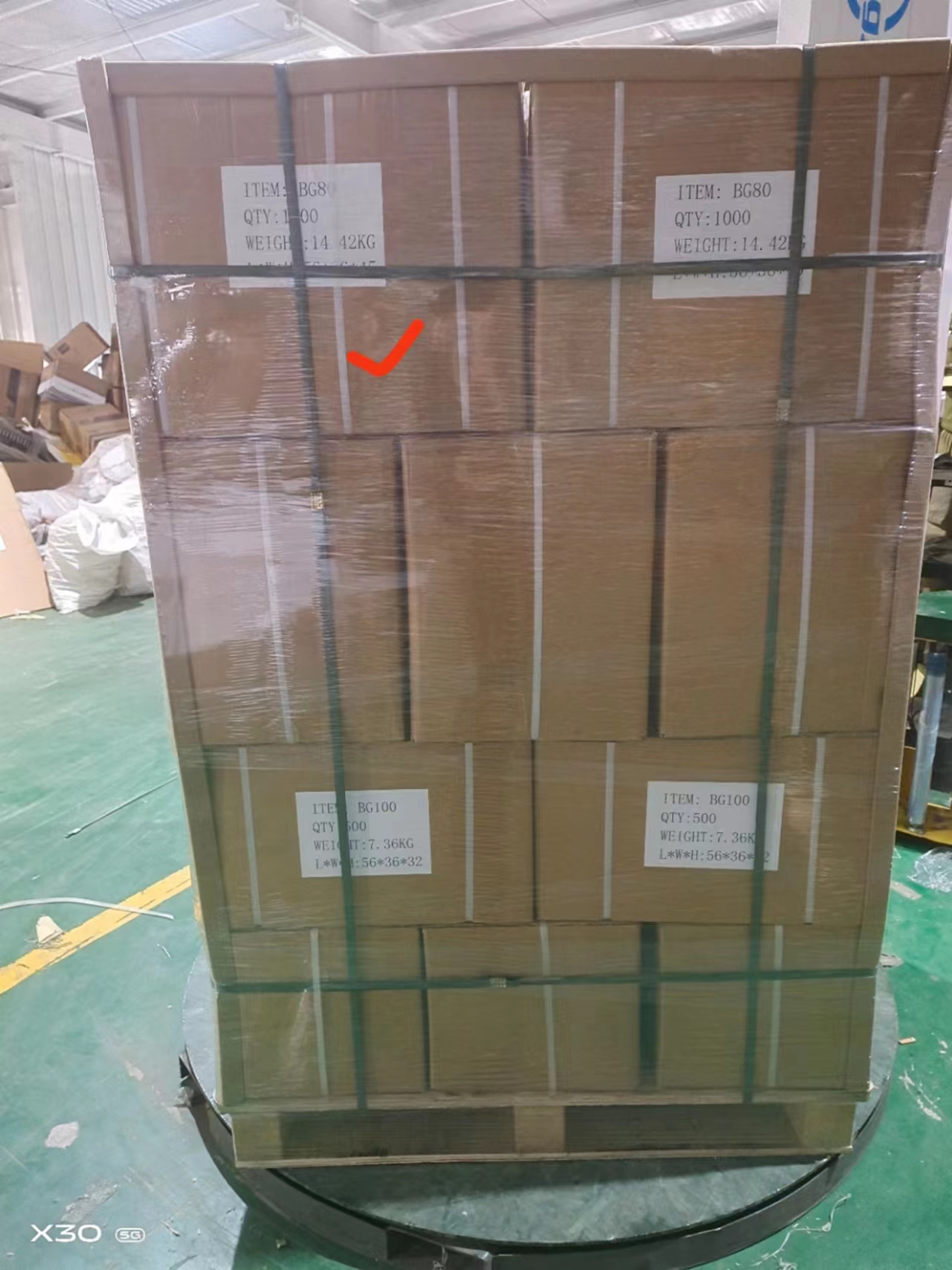 Packing Image 2
