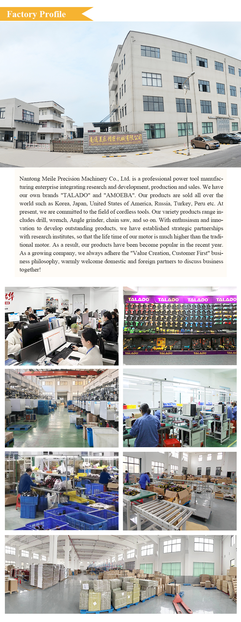 Company Facilities 1
