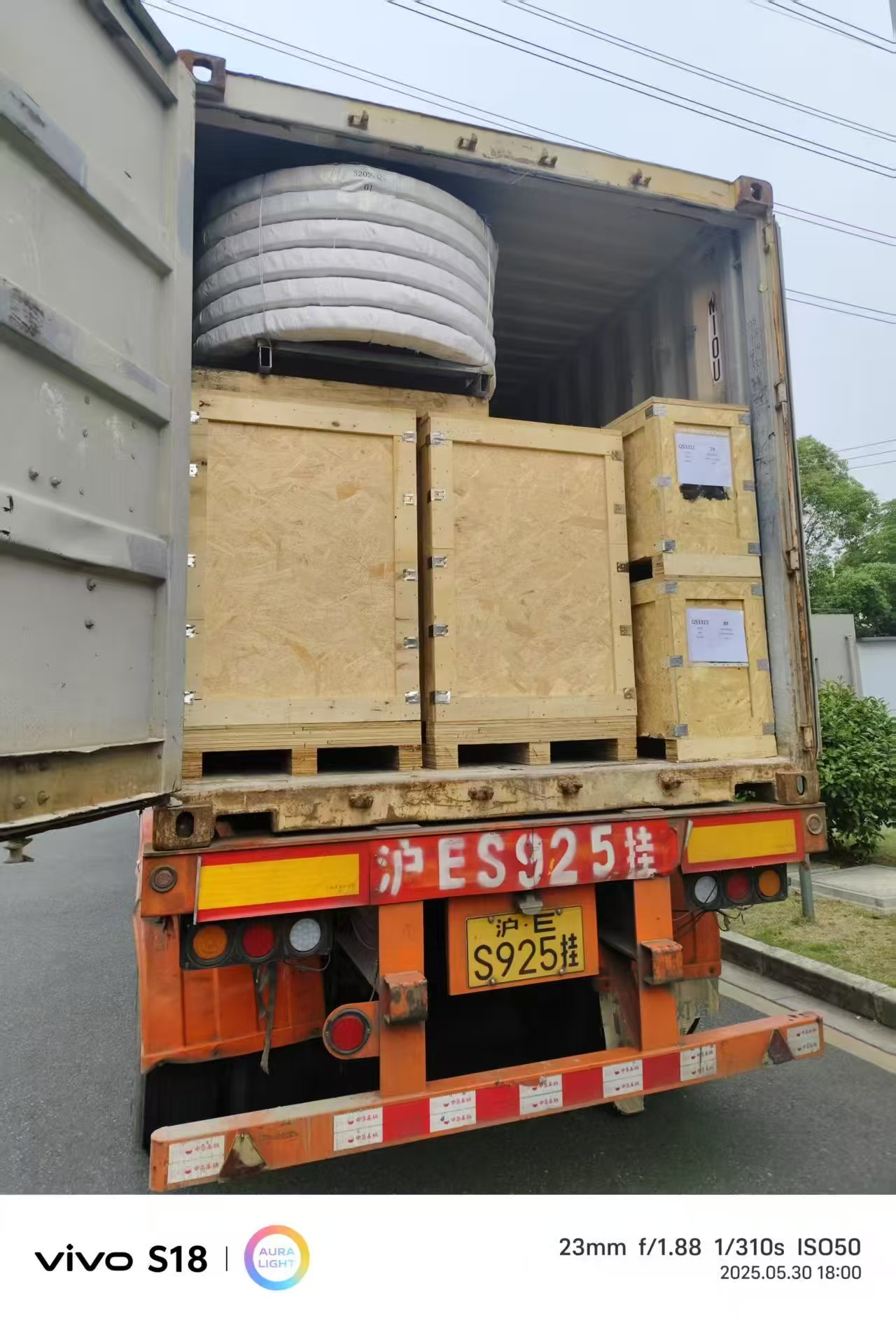 Shipping Load 2