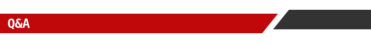 FAQ Banner