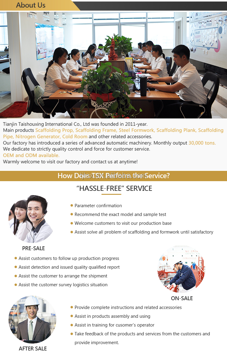 Industrial Manufacturing Facility
