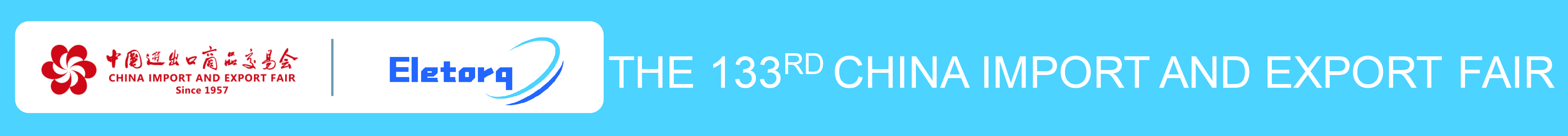 Exhibition Banner