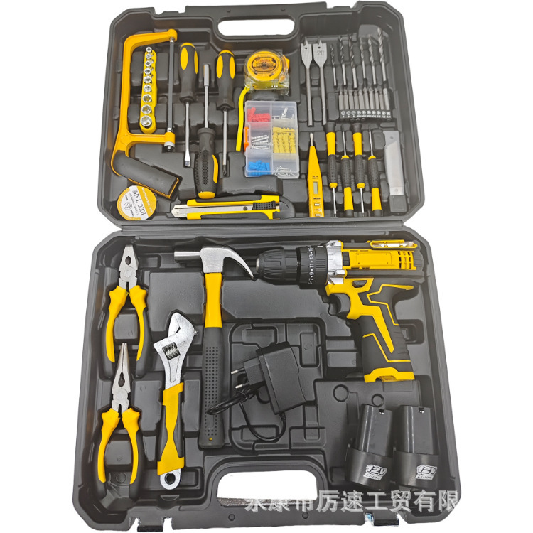 Cross-Border Household Electric Tools Lithium Battery Brushed Impact Drill High-Power Industrial Grade Universal Chuck Drill