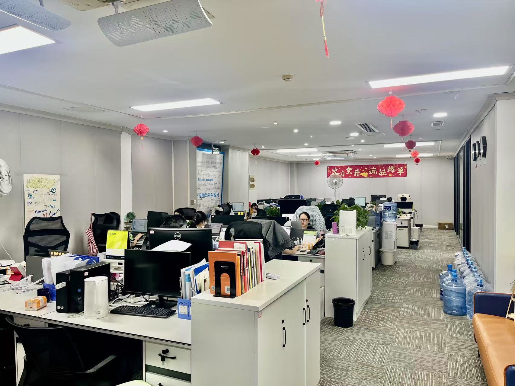 Company Image 1