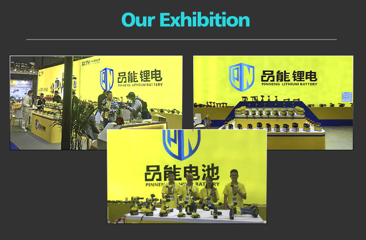 Exhibition