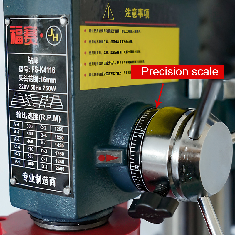 Product View 3