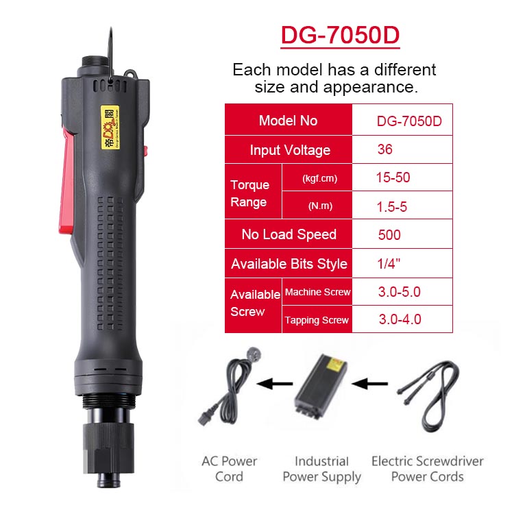 Customized 1.5~5 N.mAutomatic Industrial Electric Screwdriver Precision Power Tool for Production Line