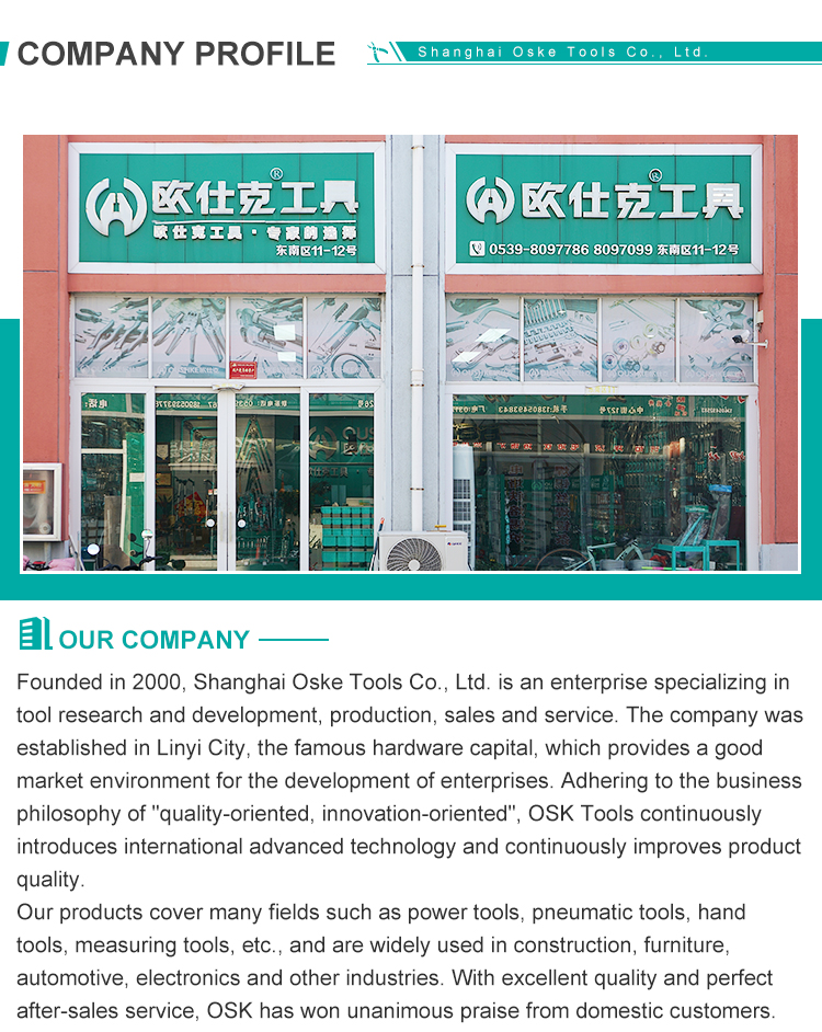 Company Profile