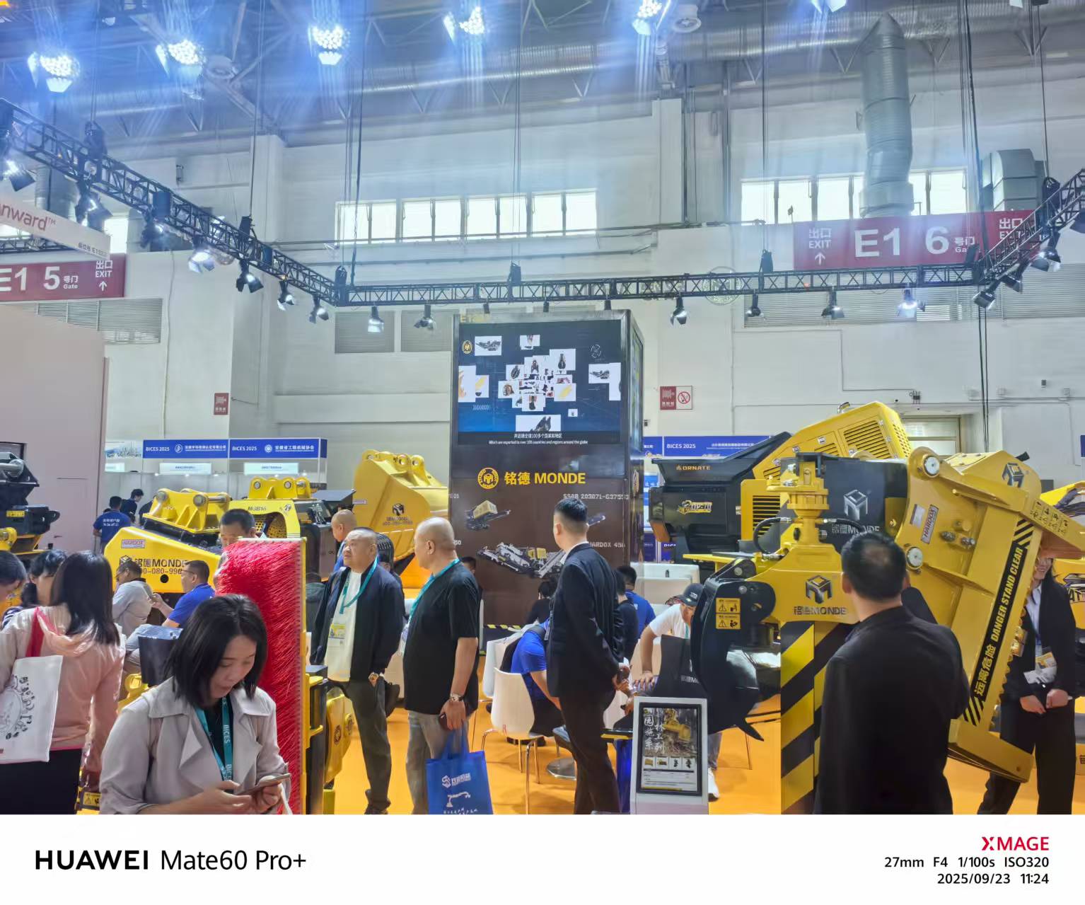Exhibition View 3