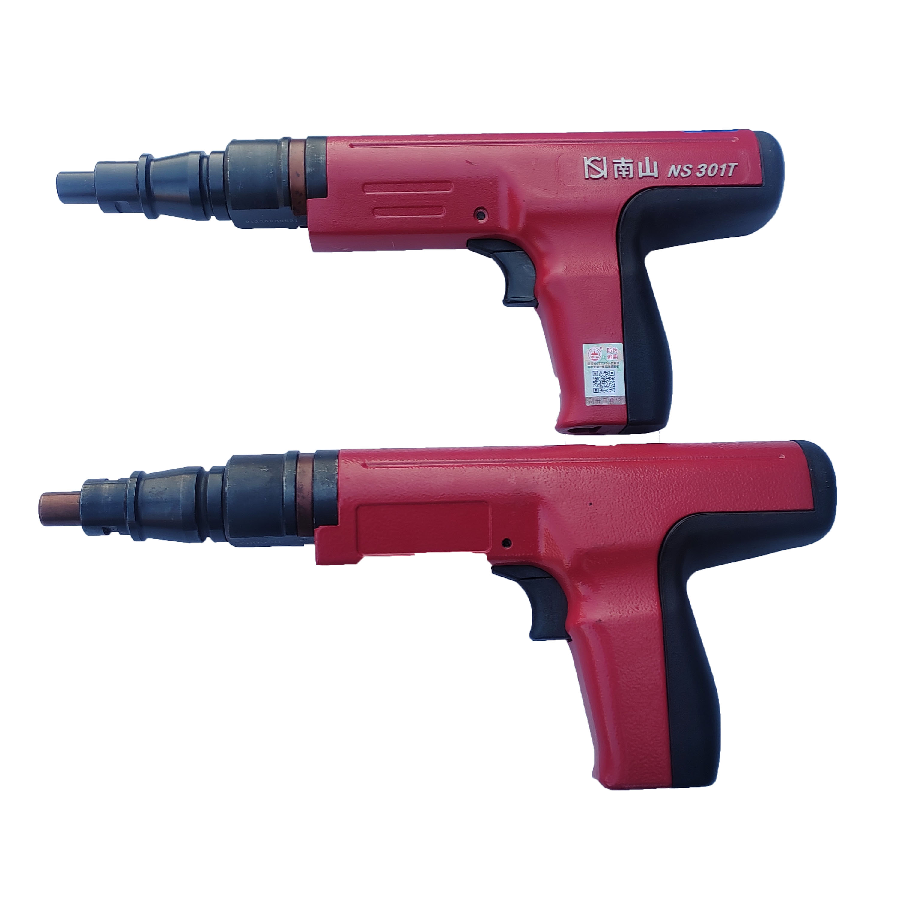 Strong Home Hand-held Power Actuated Drive Pin Fastening Tool Kit ZG103 301T Cordless Nail Gun Steel Tool Set for Concrete Wall