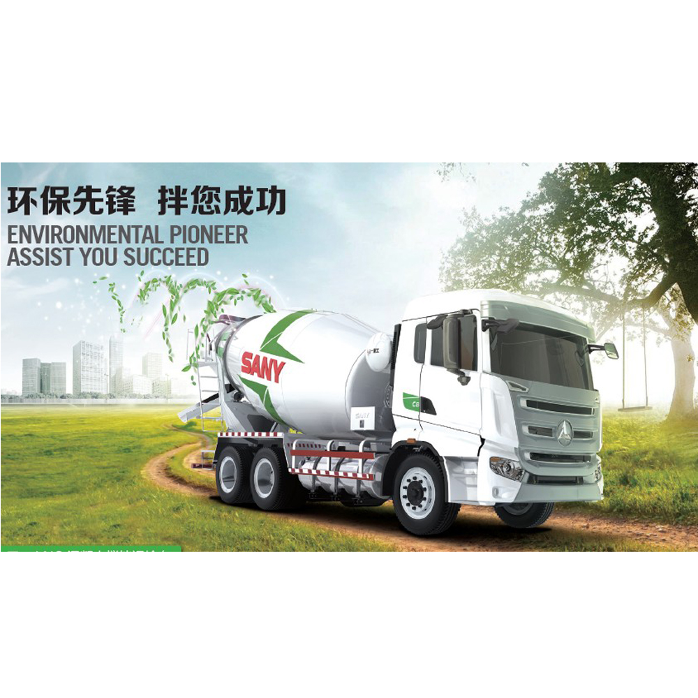 SANY SY412C 8 Concrete Mixer Truck 12m3 12 Cubic Meters Concrete Pump Truck Of Concrete Mixer Machine Price In Nepal