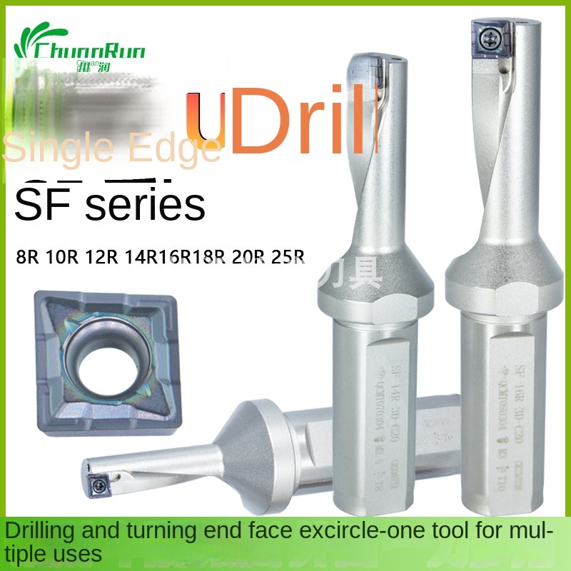 Chuanrun SF Small Diameter U-Drill Boring Drill Bit Integrated Cutter Rod Teguk General QCMT Insert Single-Edged Integrated