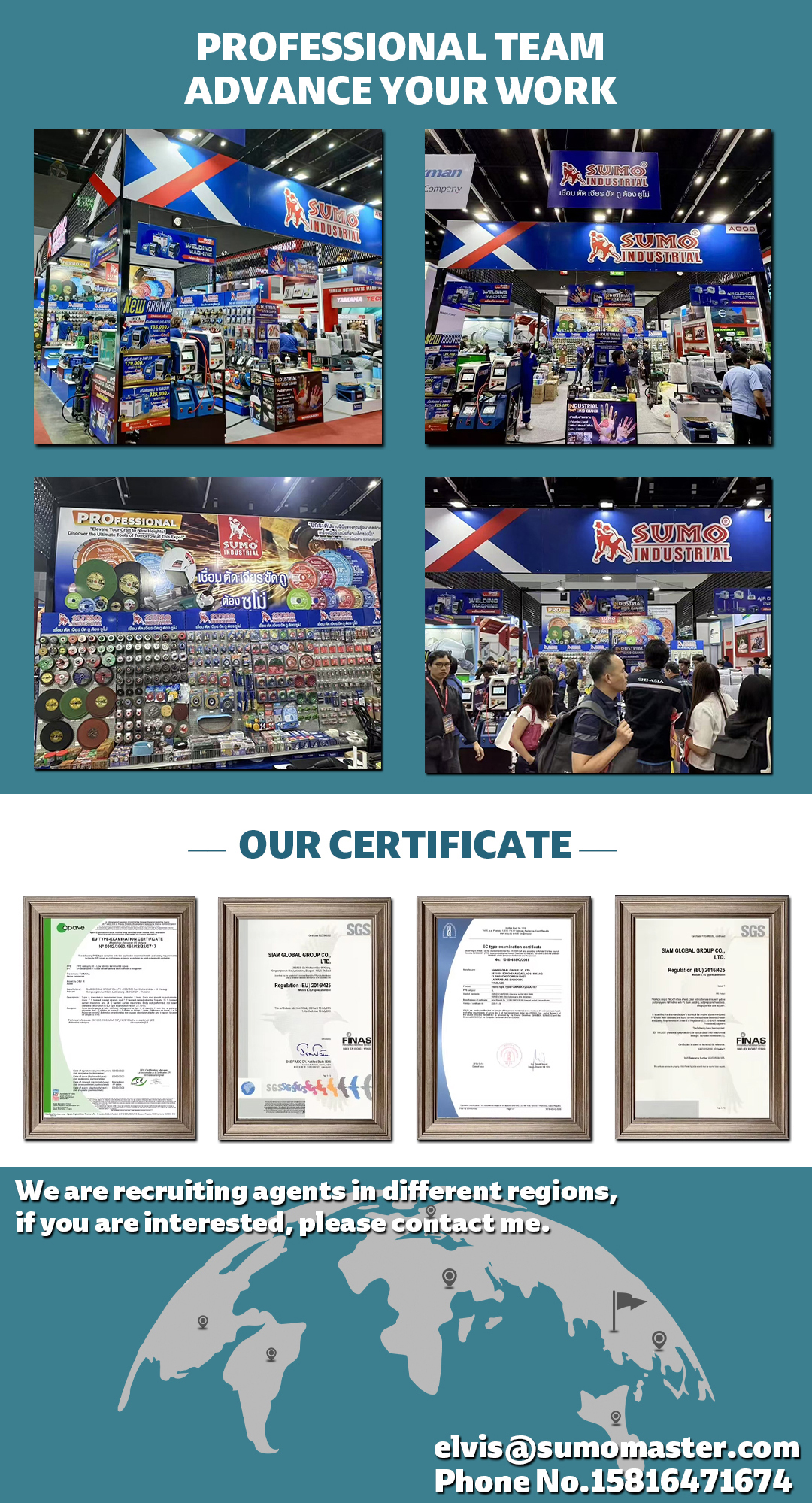Product Feature Details