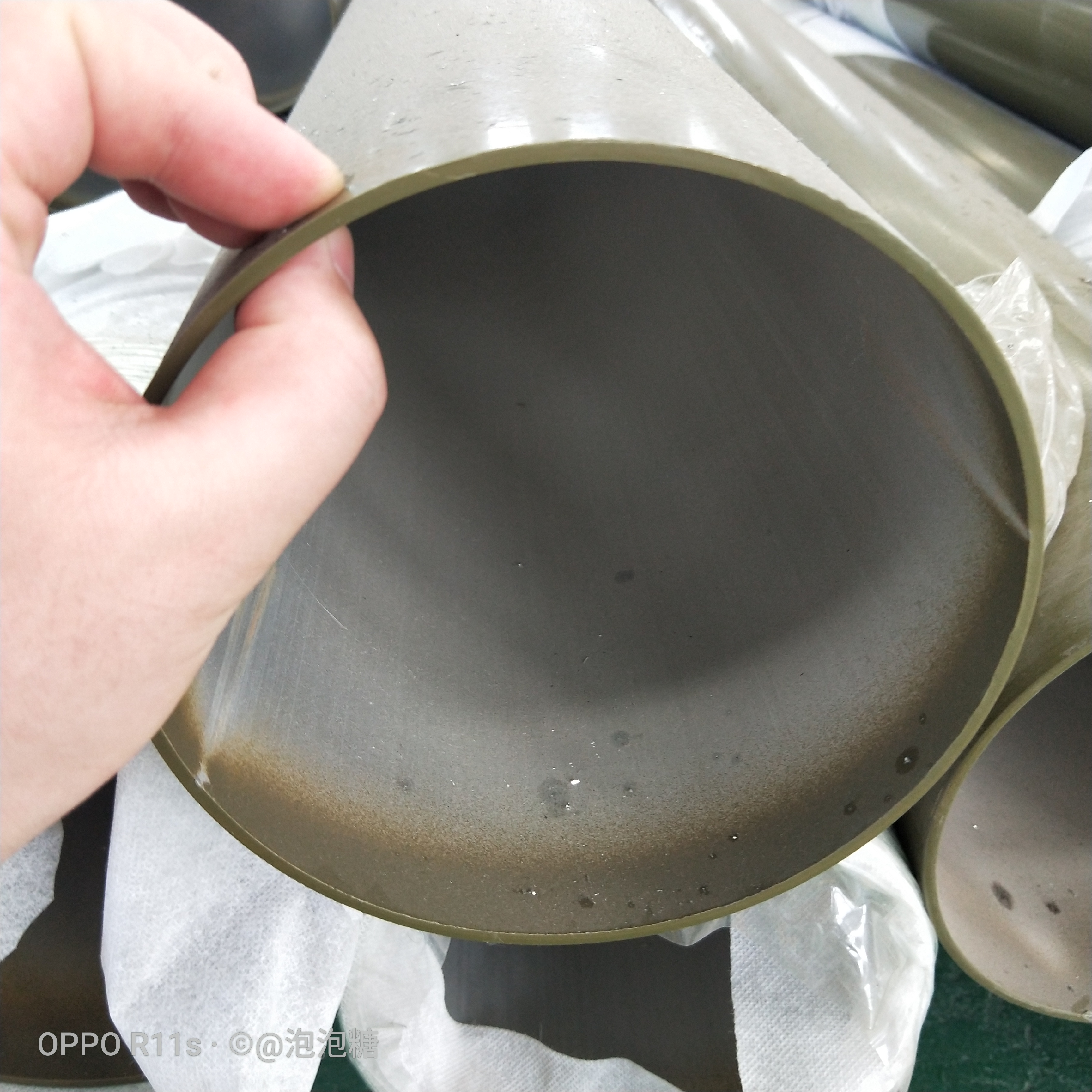 Product Feature Detail