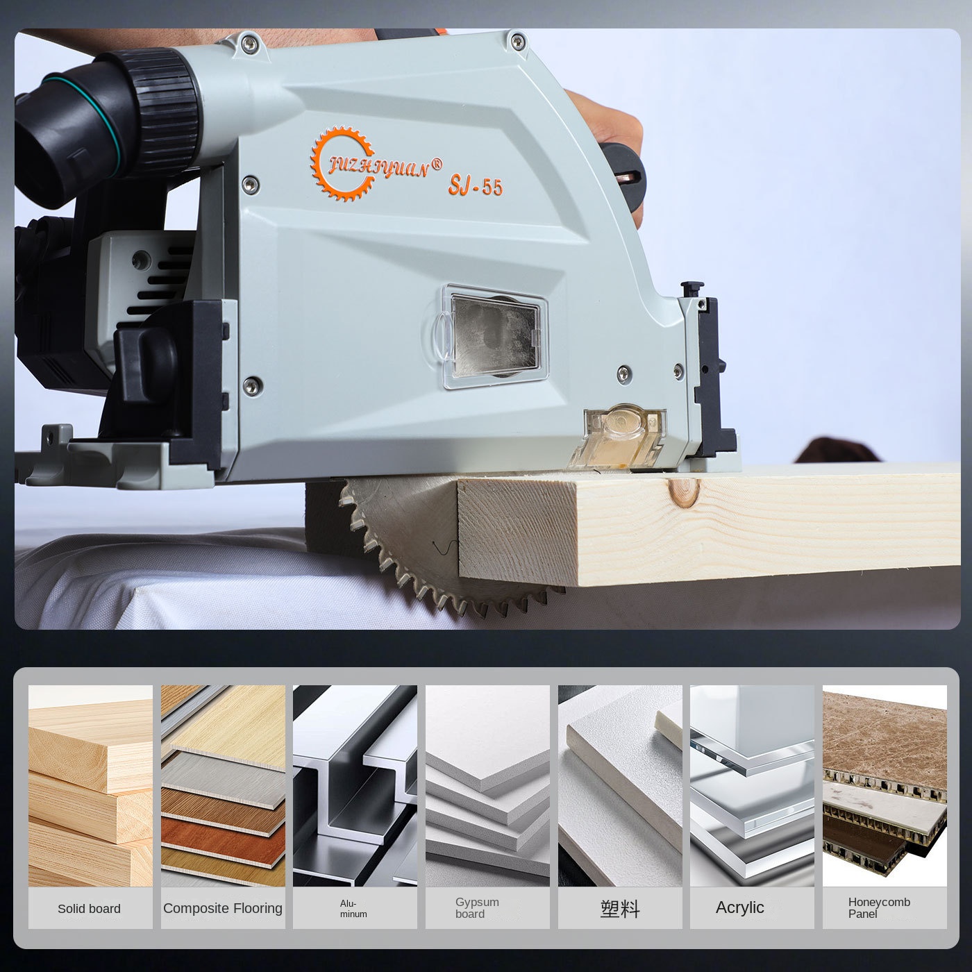 Industrial Grade 2000W Brushless Track Circular Saw Portable Woodworking Cutting Tool with Guide Rail for Carpentry Wood Cutting