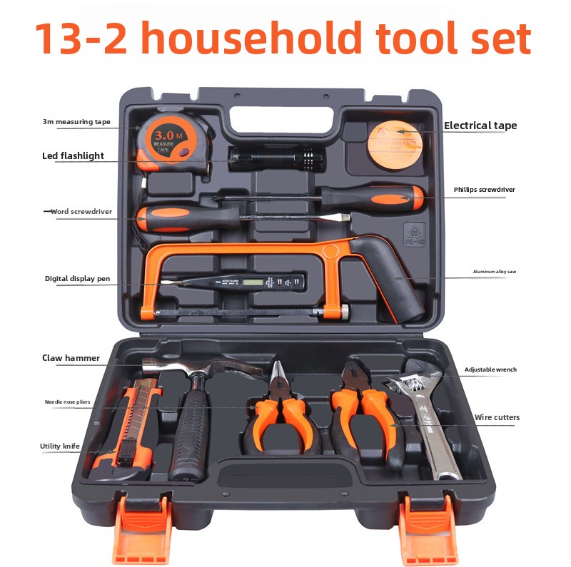 Hardware Tool Set Combination Set Carbon Steel Household Manual Woodworking Power Tool Gift Repair Wholesale