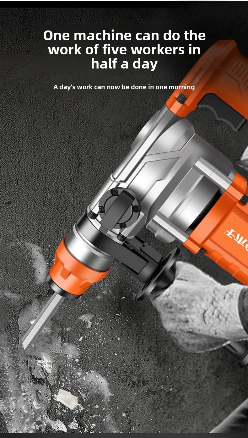 Electric Hammer