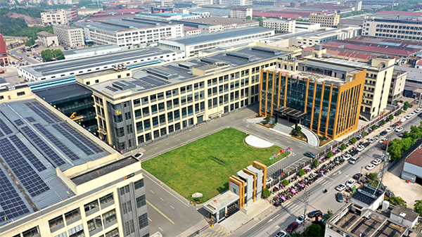 Factory Overview