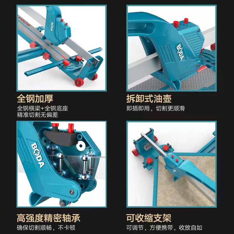 Easy Use Cutting Tile Pull Handle 1200mm Tile Cutter