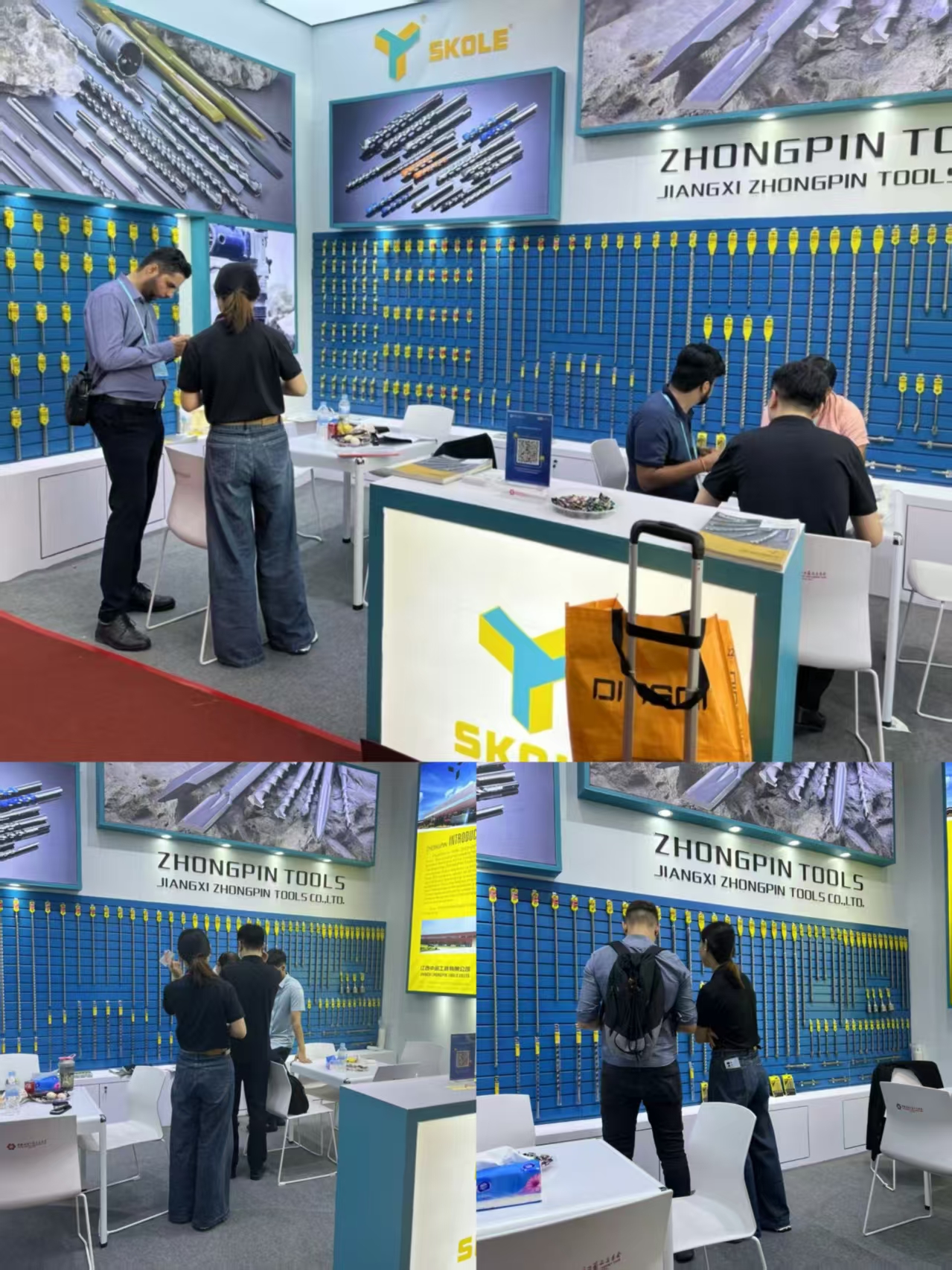 Exhibition Photo 1