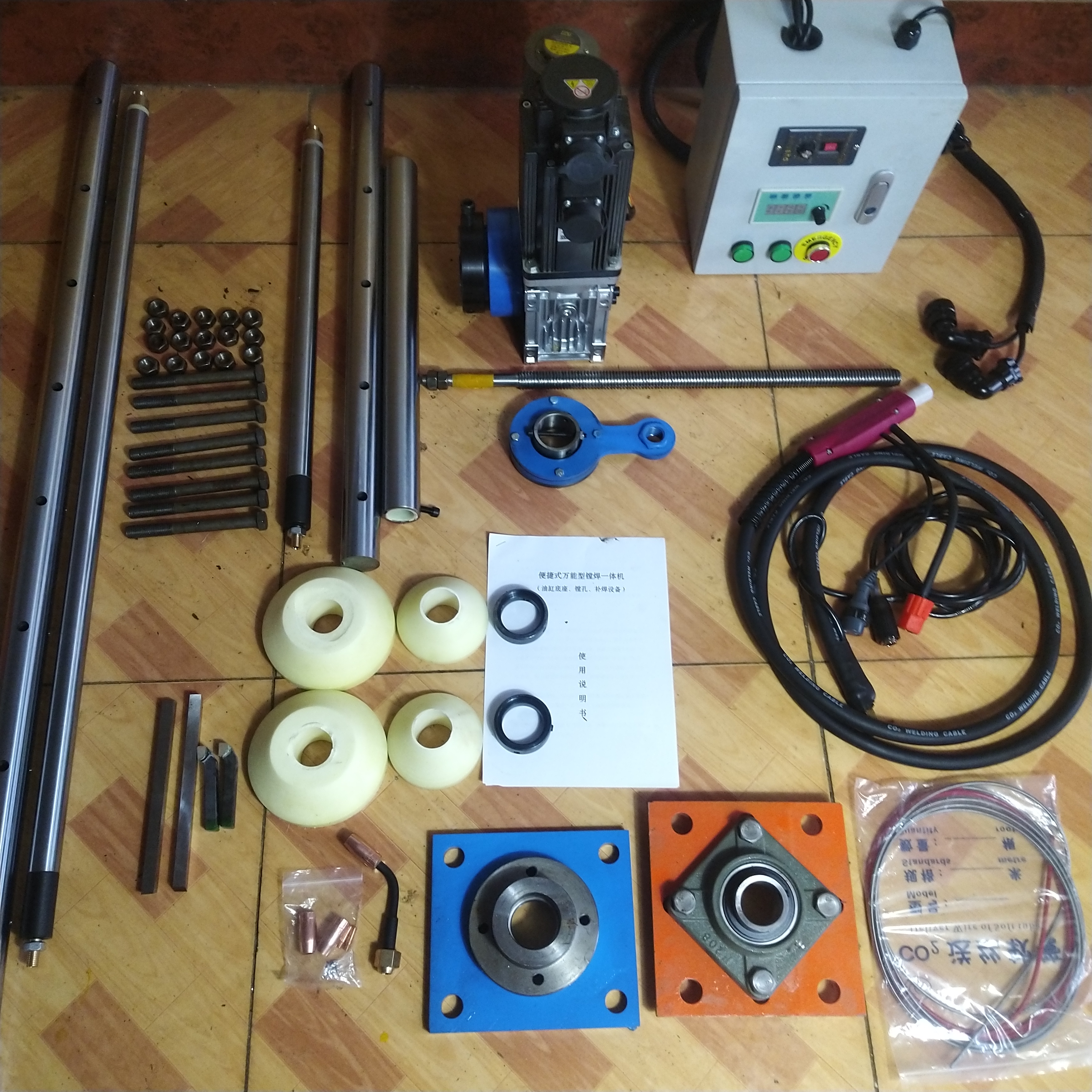 Portable 2 In 1 Automatic Boring And Welding Machine Construction Machinery Mobile Boring Machine For Excavator Repair