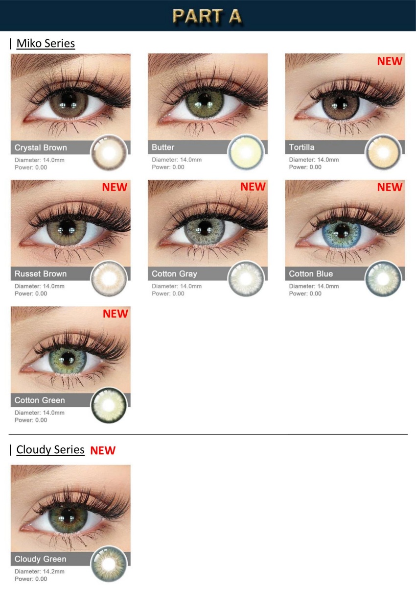 Wholesale Colored Contact Lenses Paper Box Printing Box for Packaging