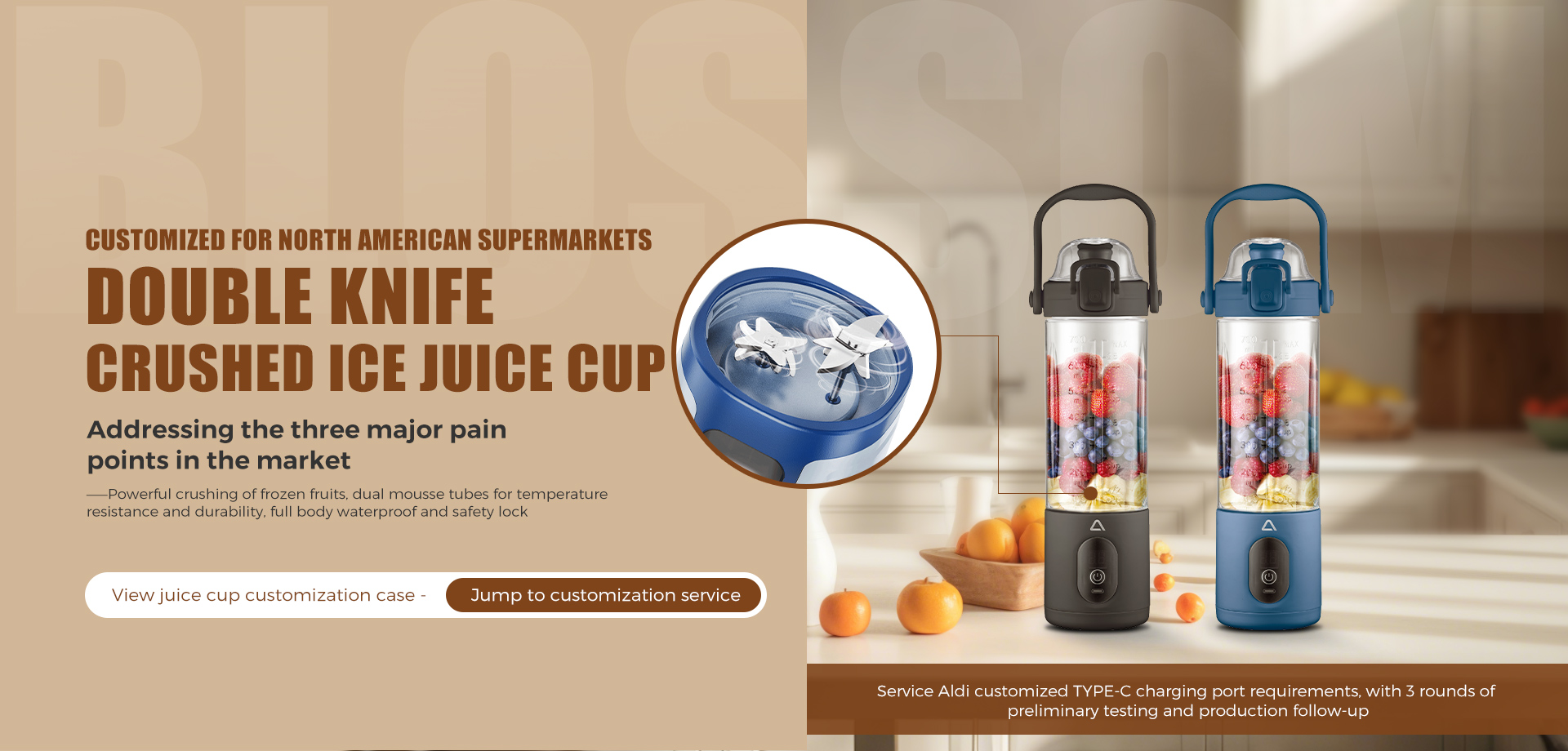 Blossom ceramic conical burr grinder precision grinding technology