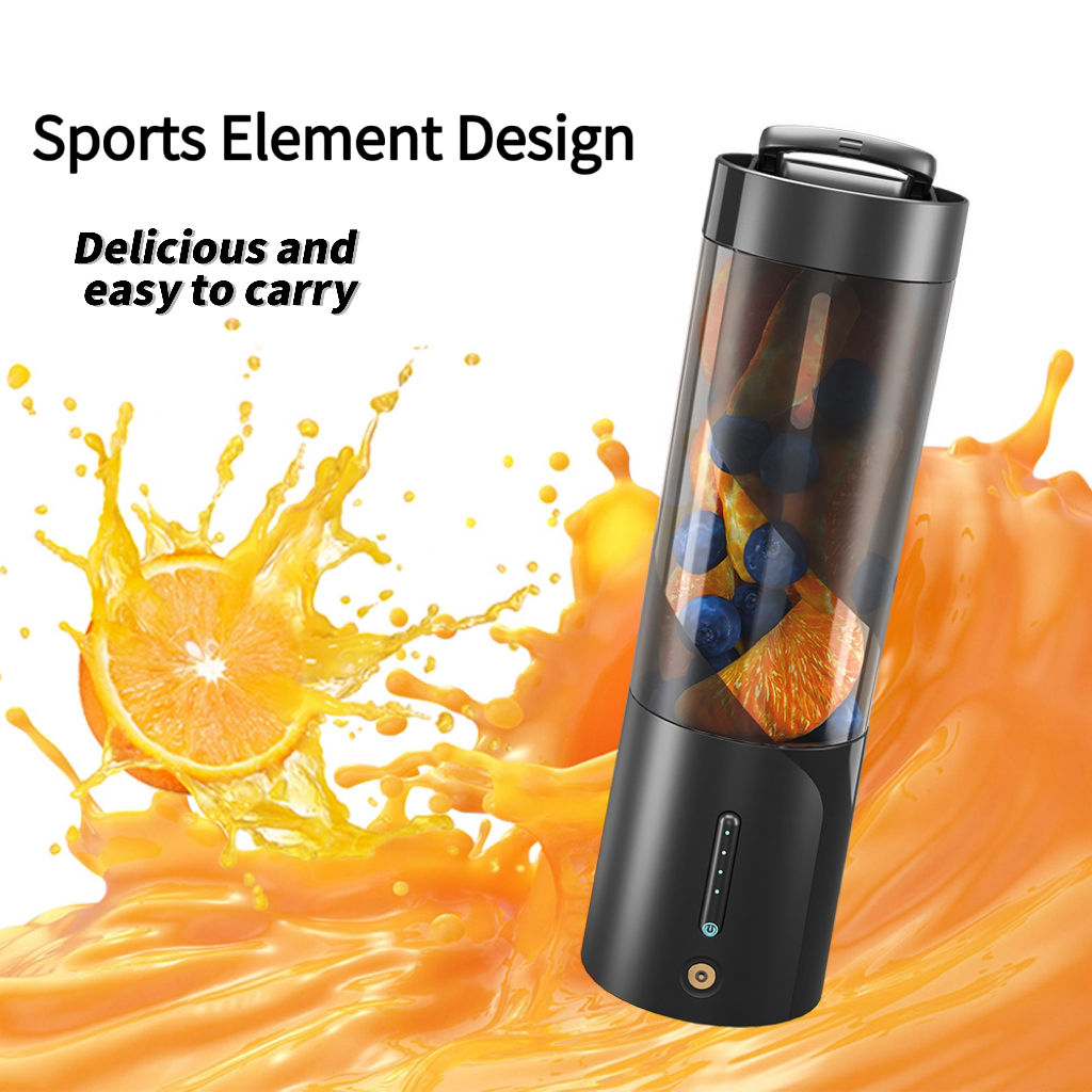 Portable Juicer Feature 2