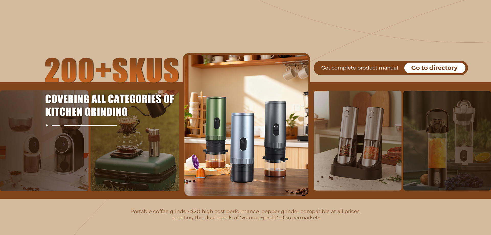 Blossom kitchenware collection coffee equipment manufacturing