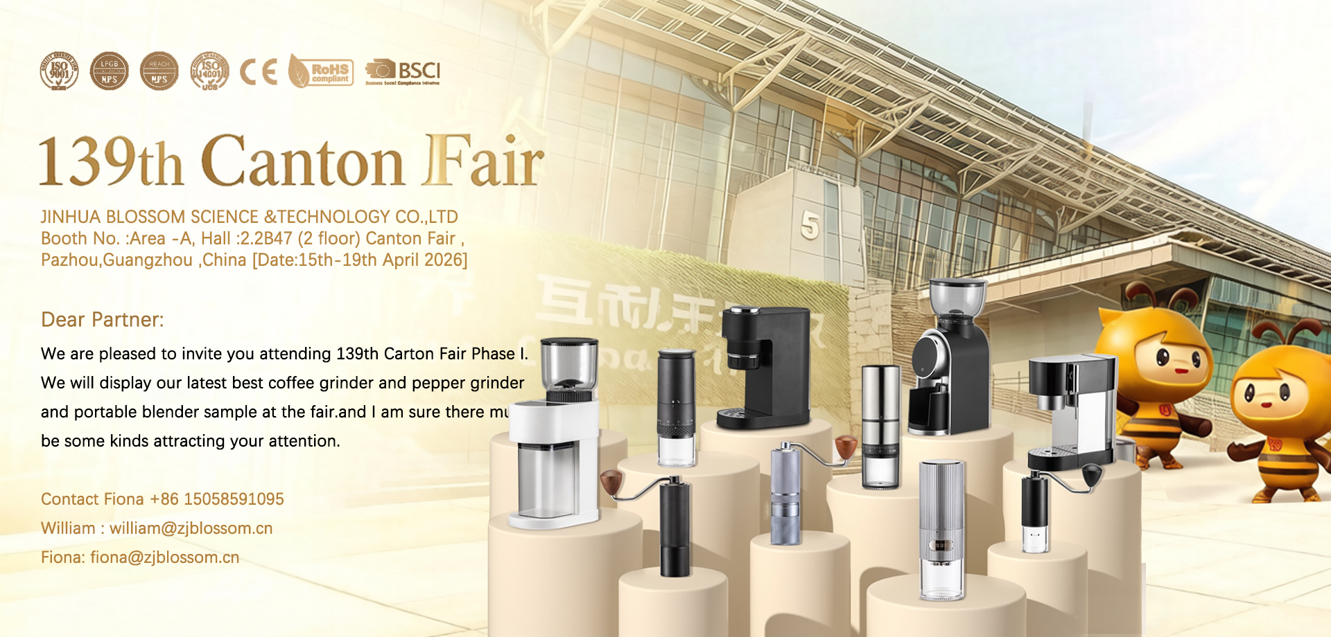 JinHua Blossom premium electric coffee grinder product showcase
