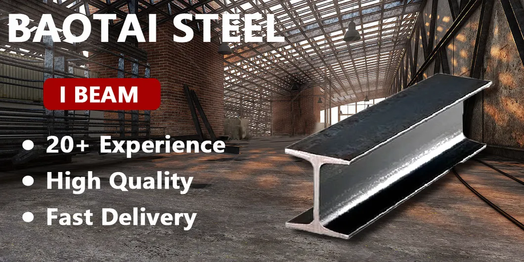 Steel Beam Overview