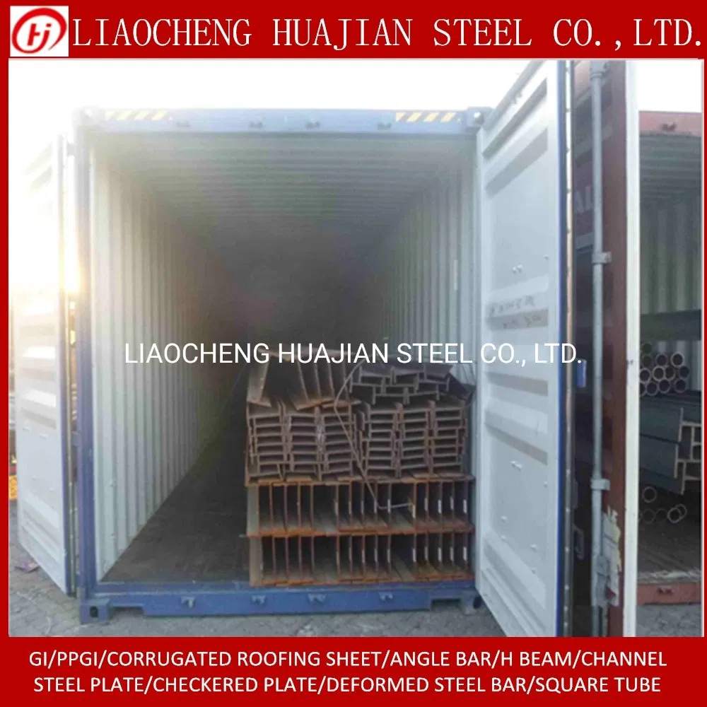 Galvanized Beams