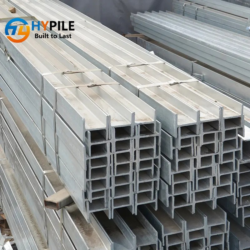 Hypile H Beams for Port Cargo Handling Terminal Steel Structures