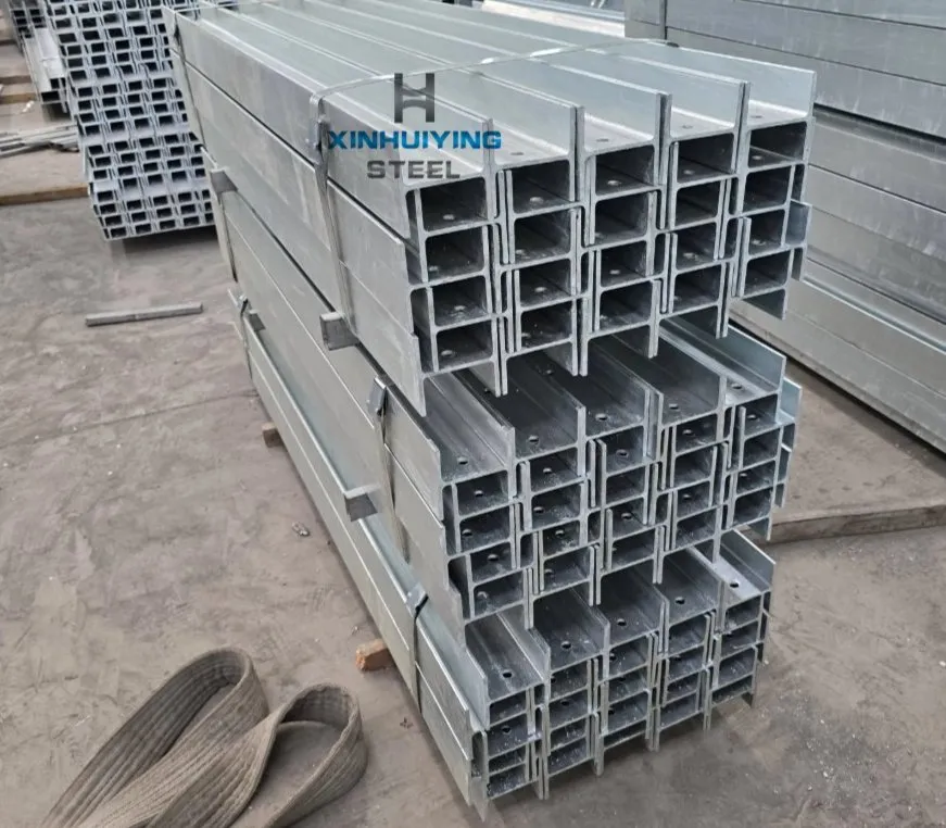 Galvanized Steel H Post