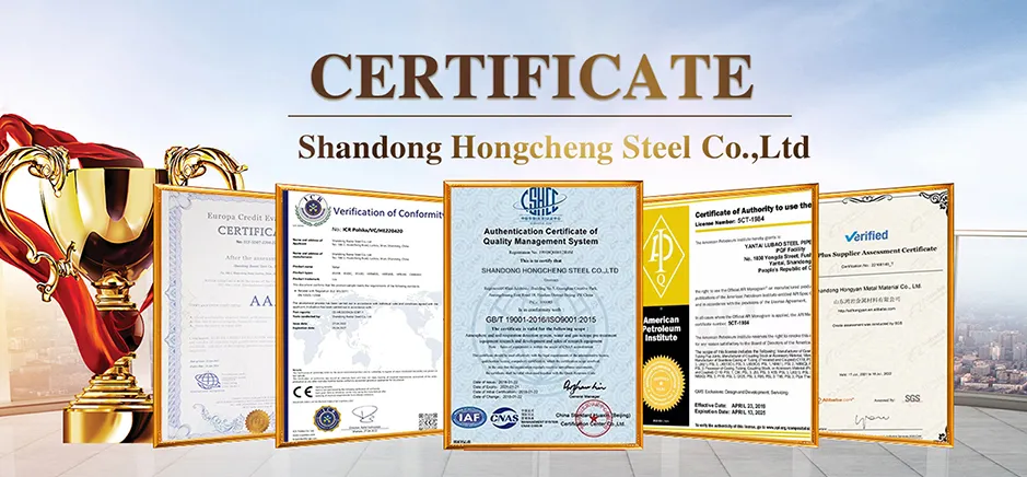 Steel Structural Material
