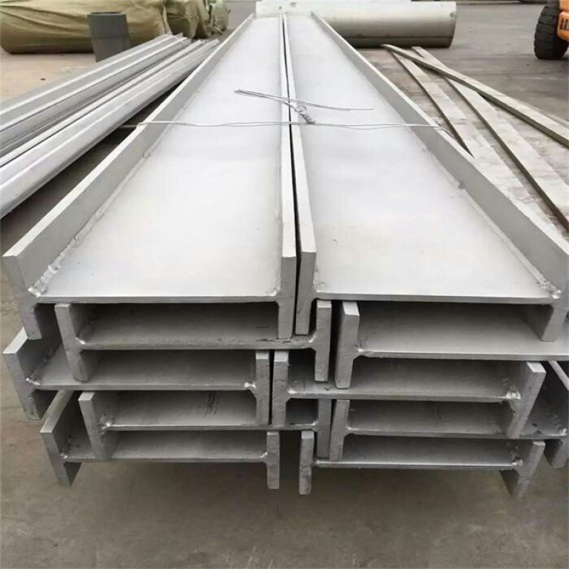 High Quality Professional Hot Rolled Wide Flange Structural Steel H Beam