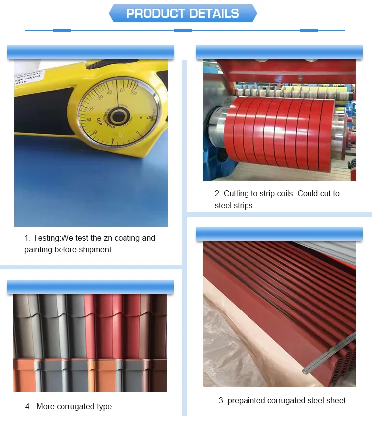 Steel Coil Specifications