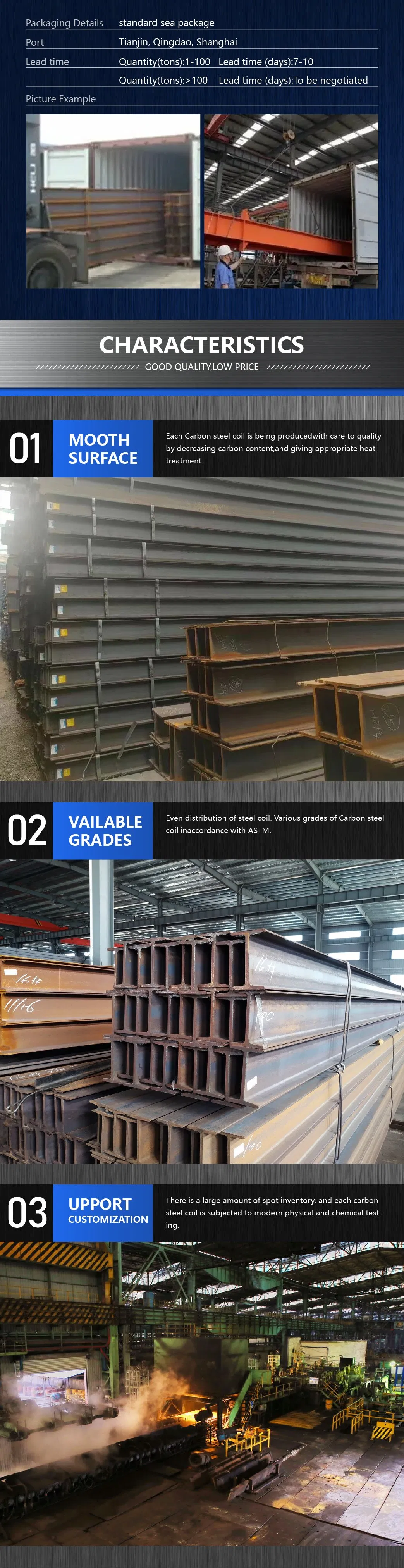 Product Size Specification 1