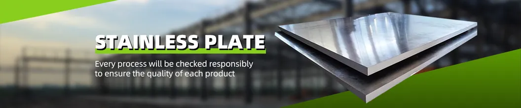 Stainless Steel Plate Banner