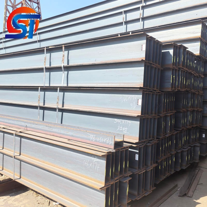 S355jr H Section Steel Ipe Hea Heb European Standard, Low MOQ, Free Sample Available for Construction