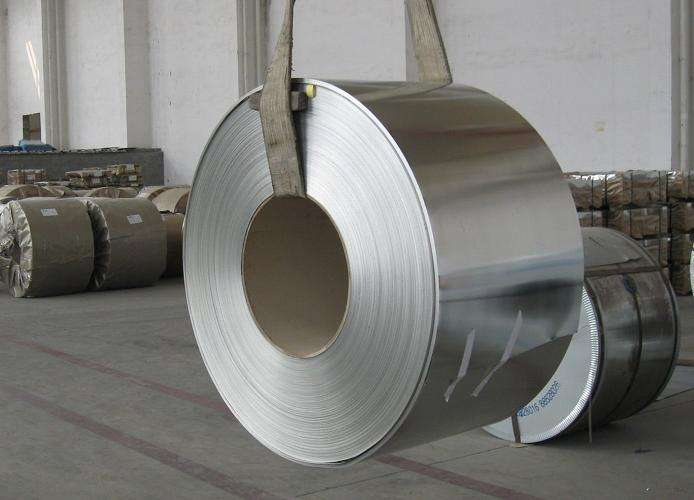 Cold Rolled Steel Coil for Gi Sheet