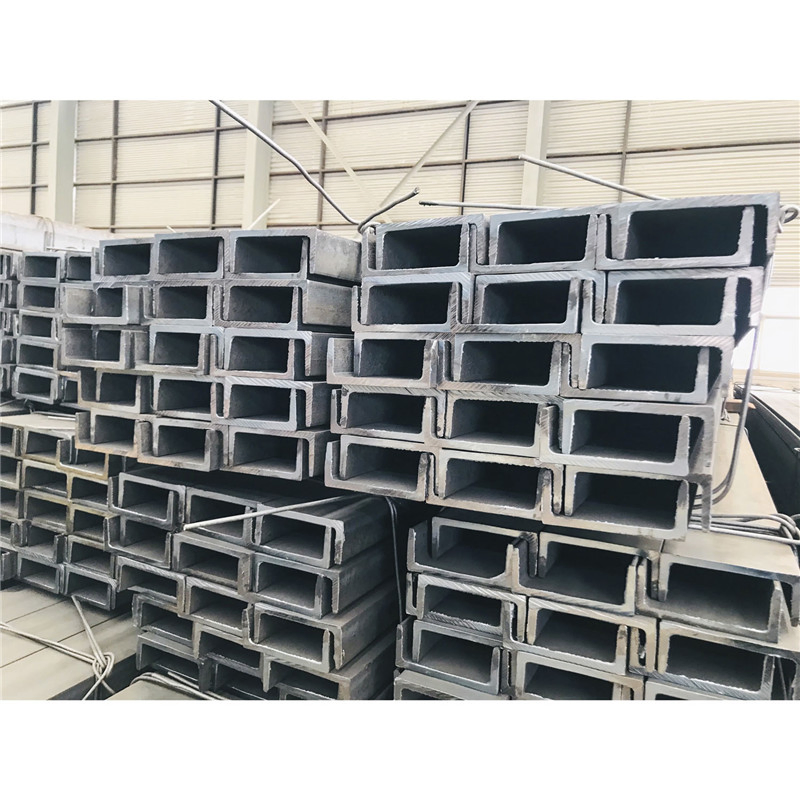 Ss400 Carbon Steel U Channel Steel Section