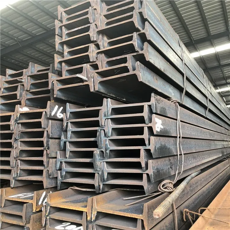 I Beam Steel Profile